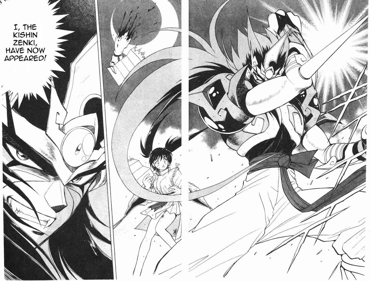 Page 37 Chapter 2.1 Kishin Douji Zenki
