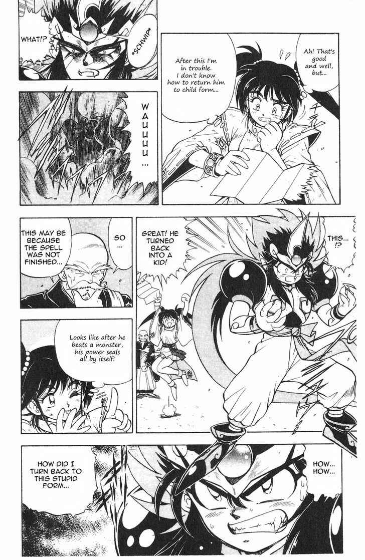 Page 47 Chapter 2.1 Kishin Douji Zenki