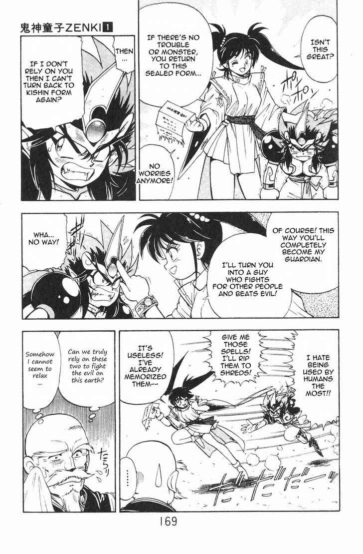 Page 48 Chapter 2.1 Kishin Douji Zenki