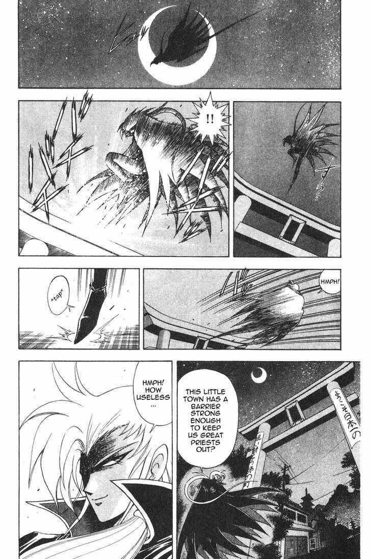 Page 6 Chapter 2.1 Kishin Douji Zenki