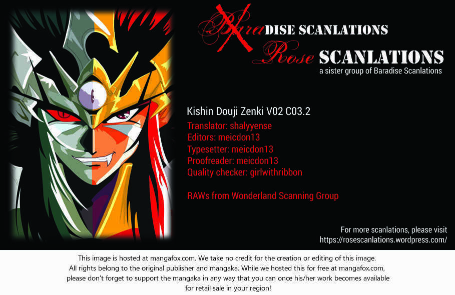 Page 1 Chapter 3.2 Kishin Douji Zenki