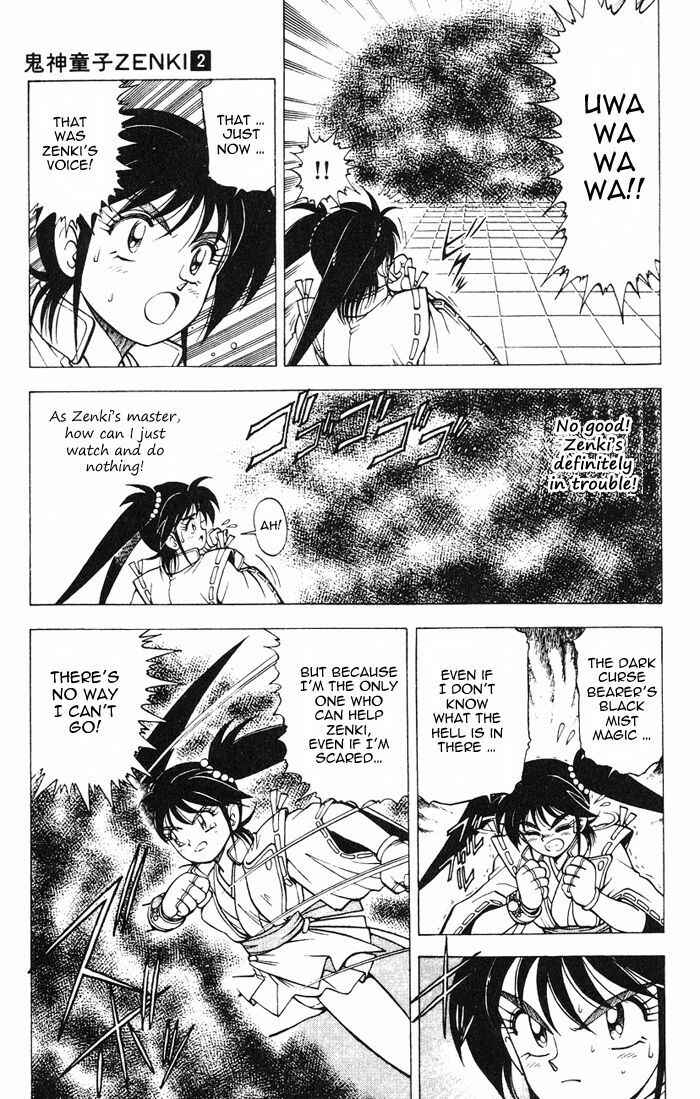 Page 14 Chapter 3.2 Kishin Douji Zenki
