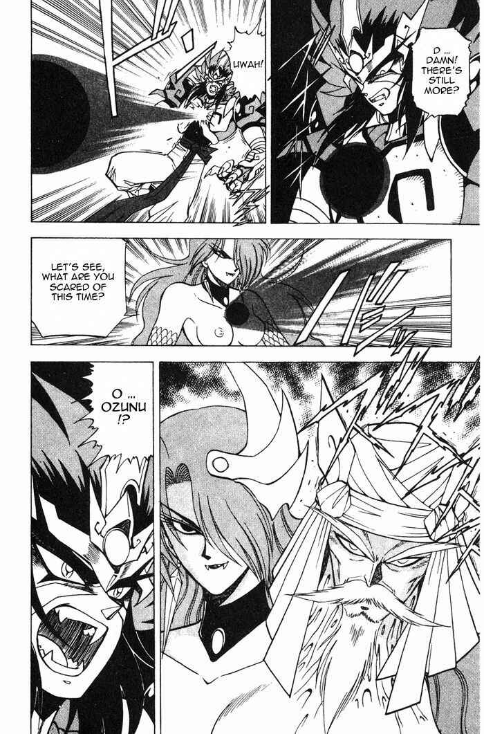 Page 23 Chapter 3.2 Kishin Douji Zenki