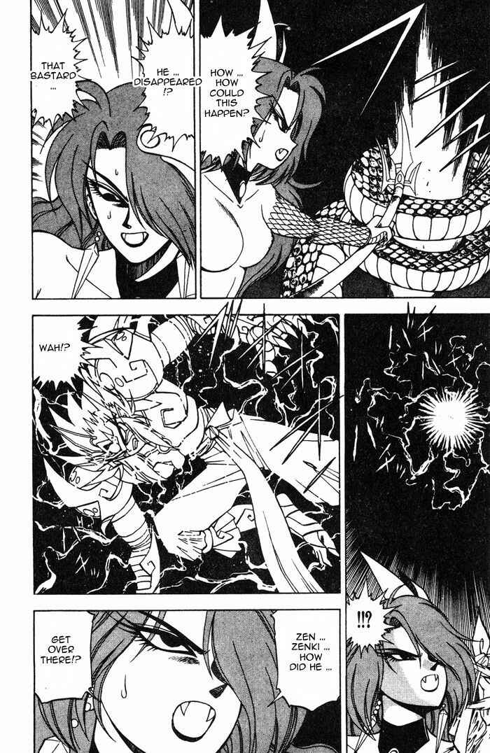Page 35 Chapter 3.2 Kishin Douji Zenki