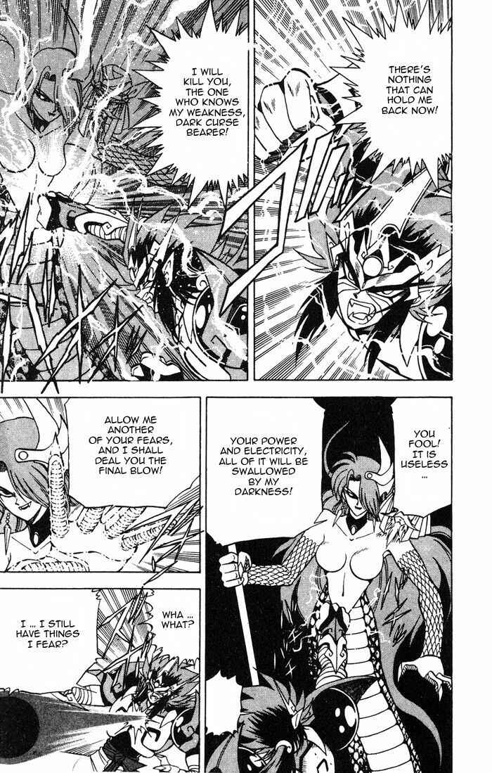 Page 38 Chapter 3.2 Kishin Douji Zenki