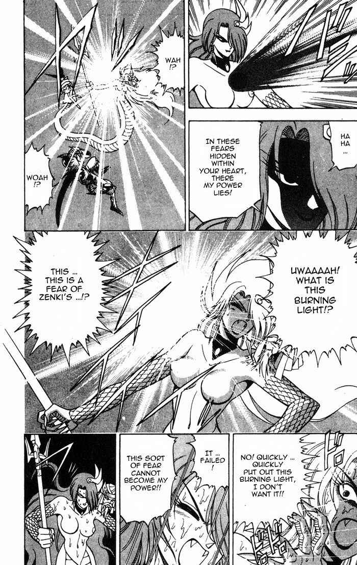Page 39 Chapter 3.2 Kishin Douji Zenki