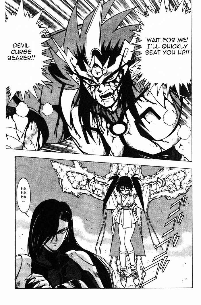 Page 45 Chapter 3.2 Kishin Douji Zenki