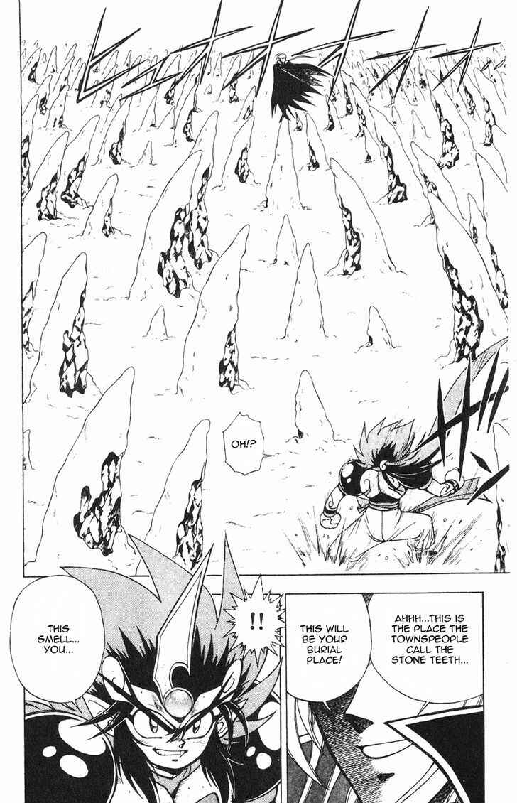 Page 26 Chapter 2.2 Kishin Douji Zenki