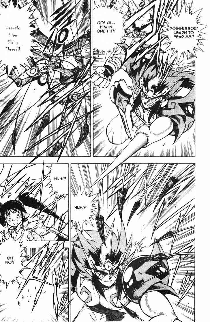Page 35 Chapter 2.2 Kishin Douji Zenki