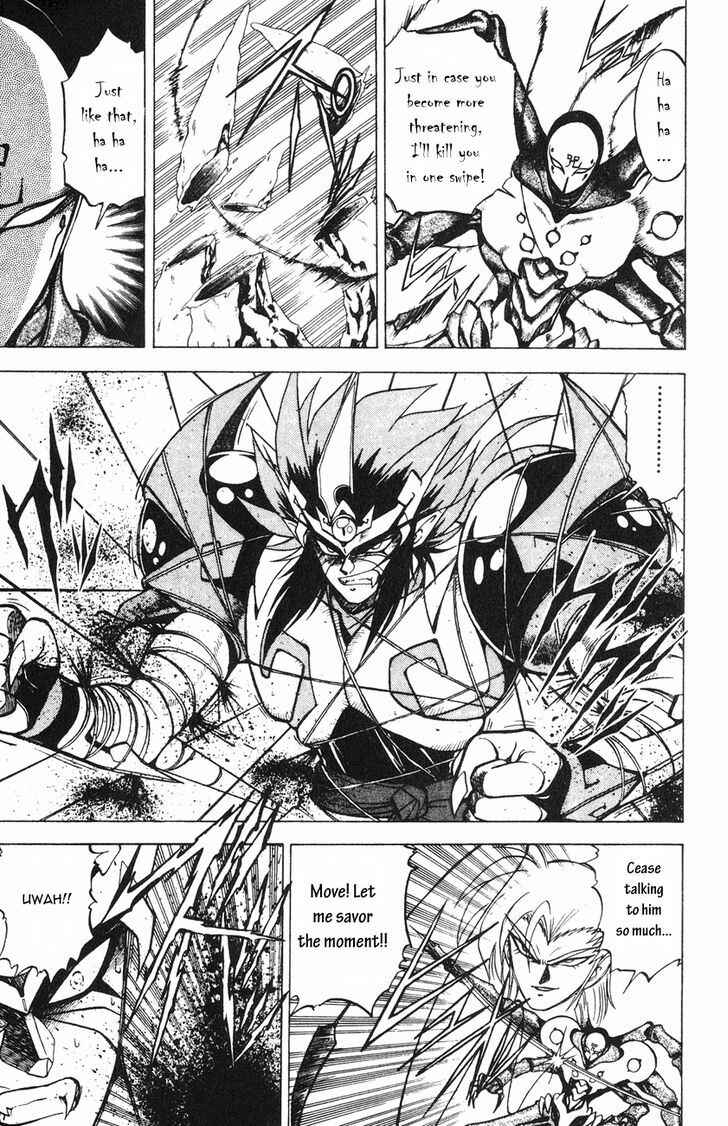 Page 37 Chapter 2.2 Kishin Douji Zenki