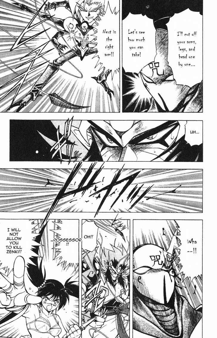 Page 39 Chapter 2.2 Kishin Douji Zenki