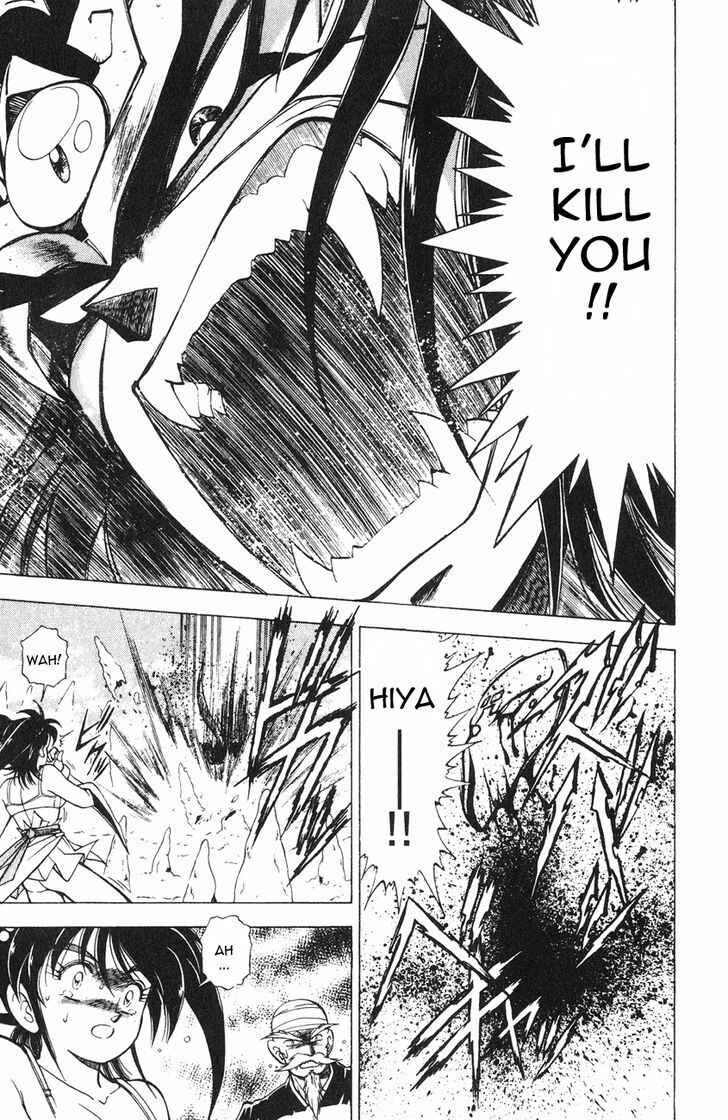 Page 41 Chapter 2.2 Kishin Douji Zenki