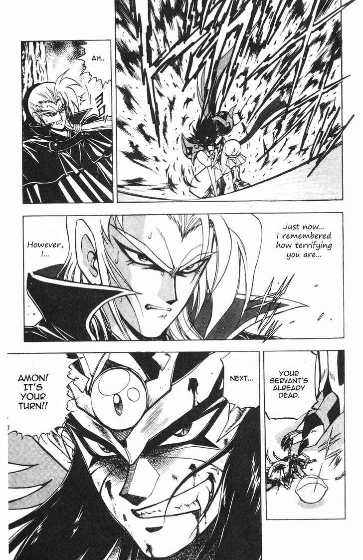 Page 44 Chapter 2.2 Kishin Douji Zenki