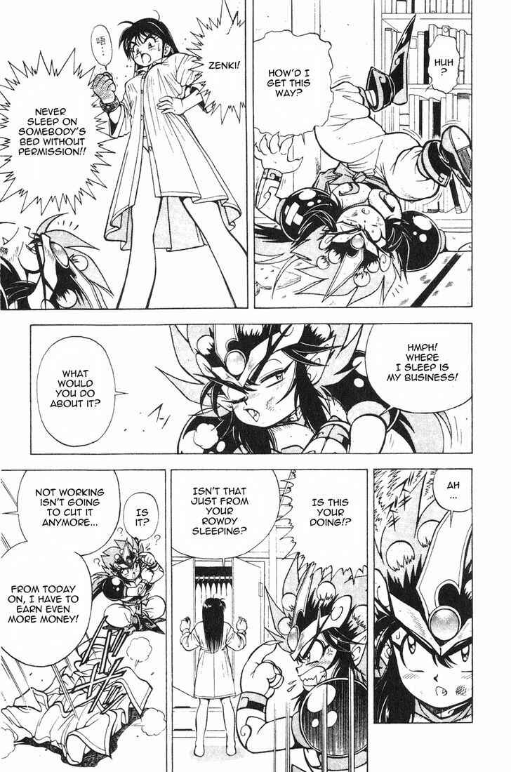 Page 7 Chapter 2.2 Kishin Douji Zenki