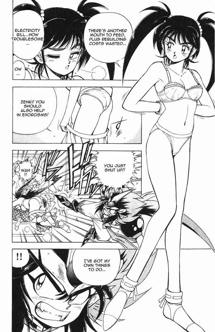 Page 8 Chapter 2.2 Kishin Douji Zenki