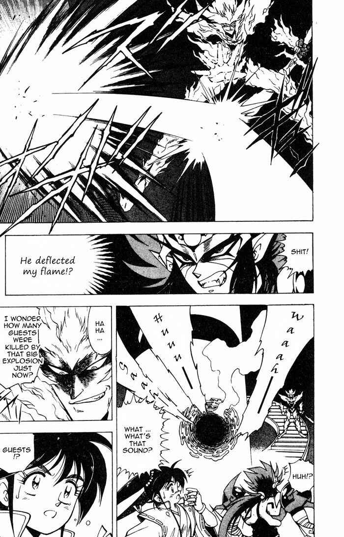 Page 18 Chapter 3.1 Kishin Douji Zenki