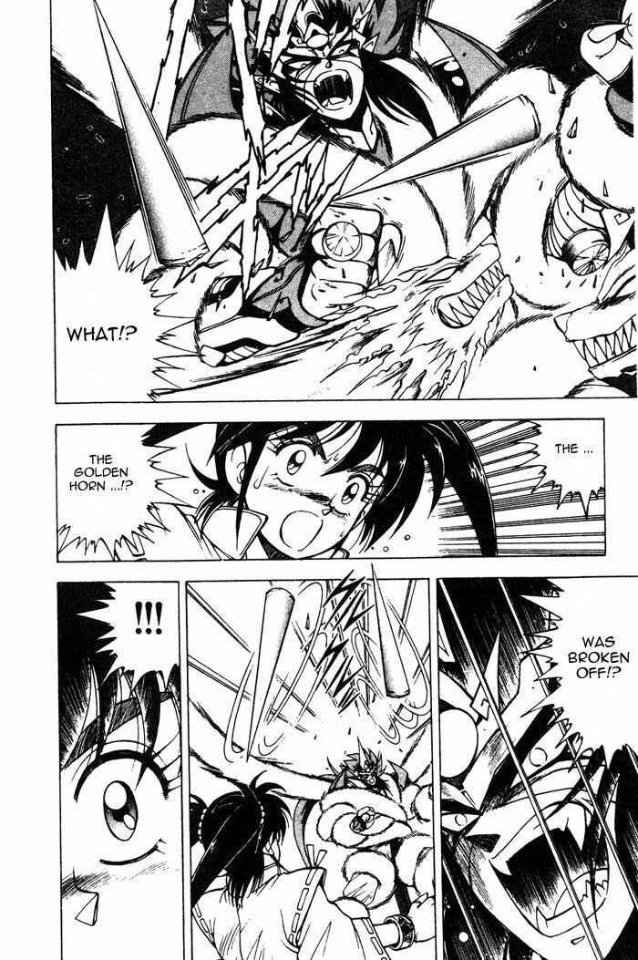 Page 25 Chapter 3.1 Kishin Douji Zenki