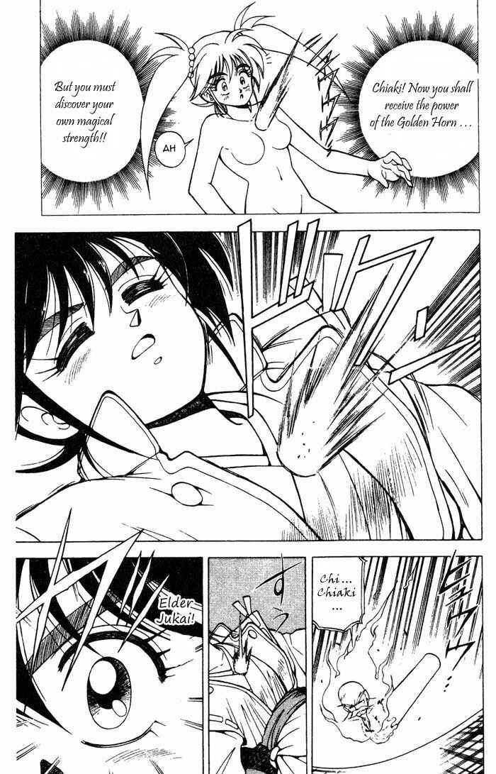 Page 30 Chapter 3.1 Kishin Douji Zenki