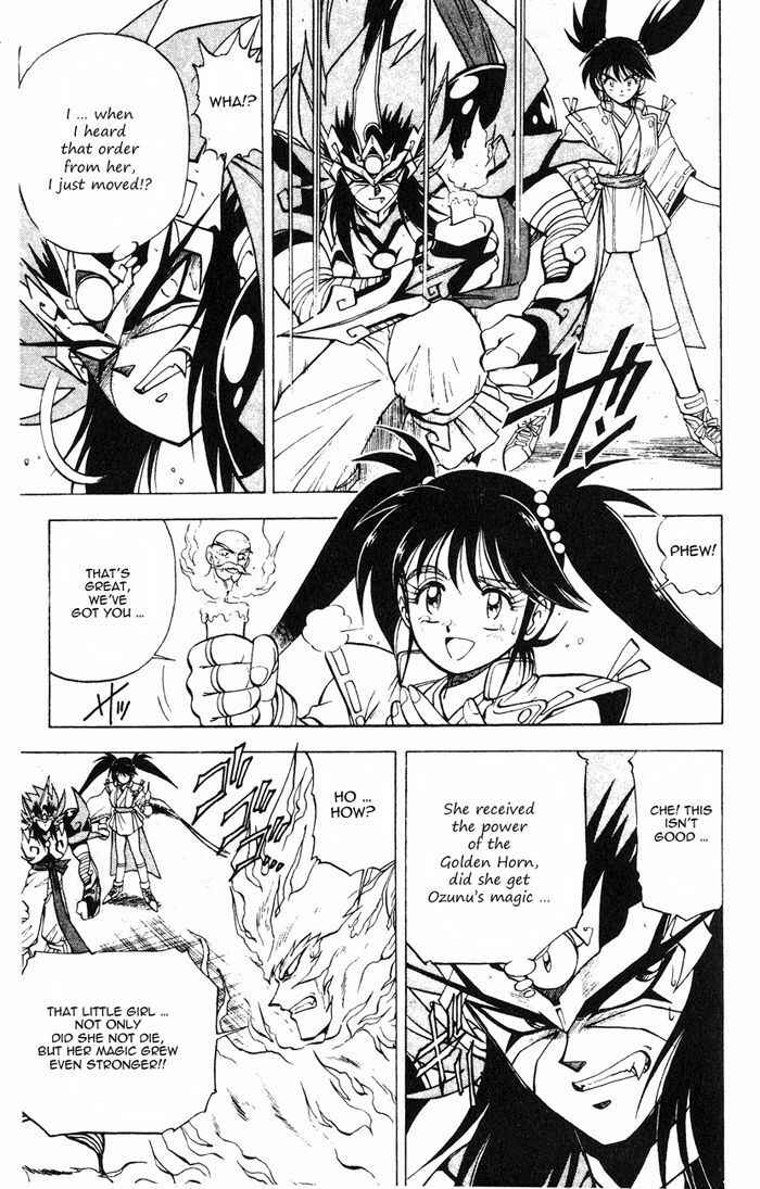 Page 31 Chapter 3.1 Kishin Douji Zenki
