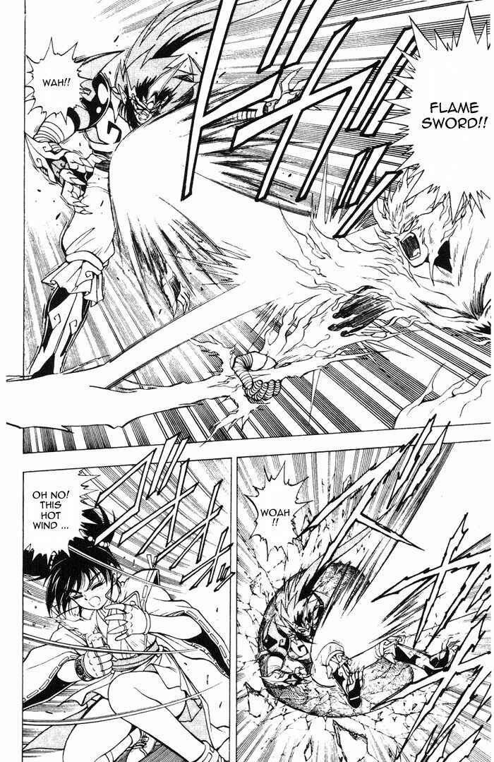 Page 34 Chapter 3.1 Kishin Douji Zenki