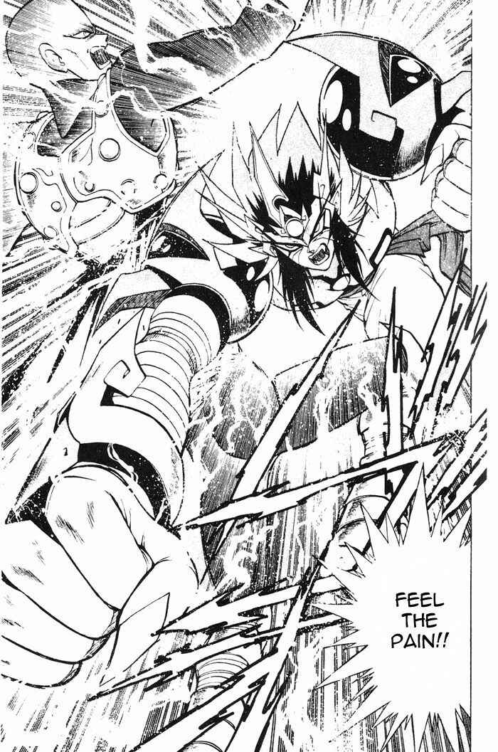 Page 43 Chapter 3.1 Kishin Douji Zenki