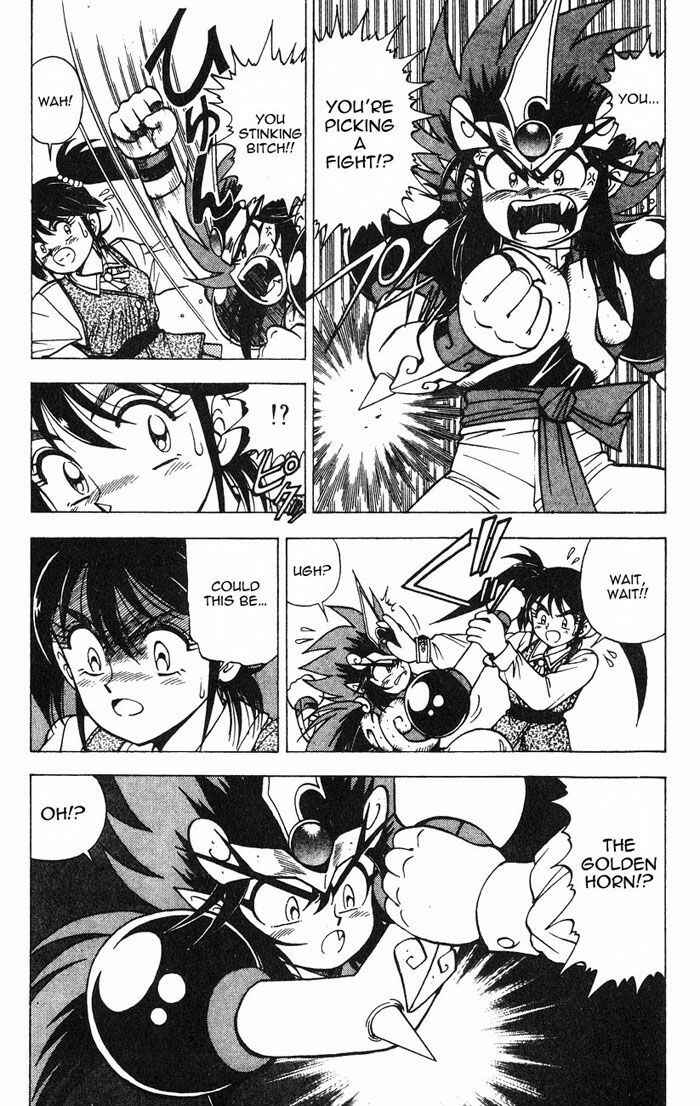 Page 10 Chapter 2.3 Kishin Douji Zenki