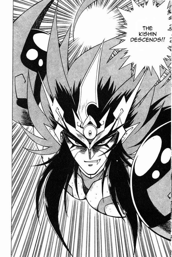 Page 30 Chapter 2.3 Kishin Douji Zenki