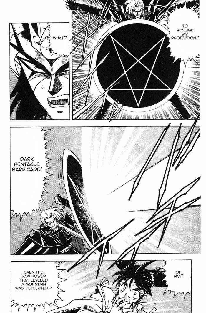 Page 38 Chapter 2.3 Kishin Douji Zenki