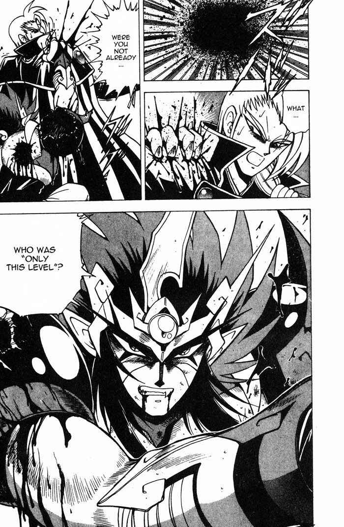 Page 45 Chapter 2.3 Kishin Douji Zenki