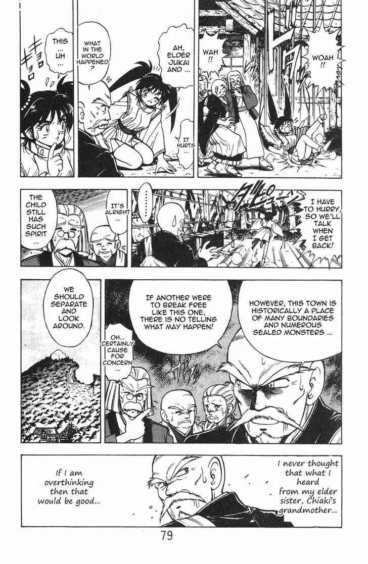 Page 11 Chapter 1.2 Kishin Douji Zenki