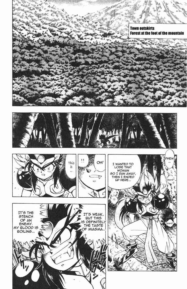 Page 12 Chapter 1.2 Kishin Douji Zenki