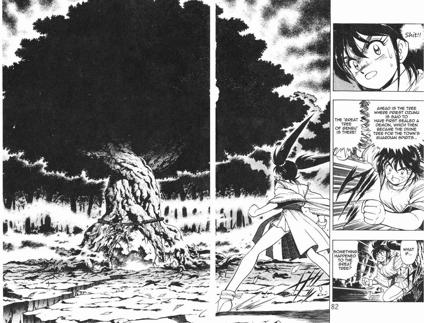 Page 14 Chapter 1.2 Kishin Douji Zenki