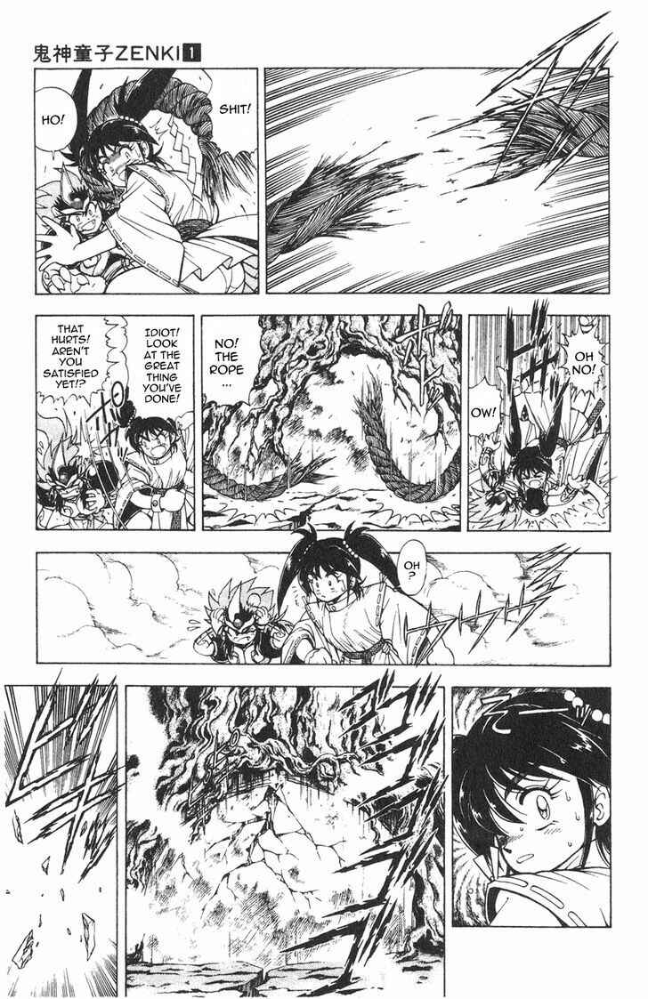 Page 16 Chapter 1.2 Kishin Douji Zenki