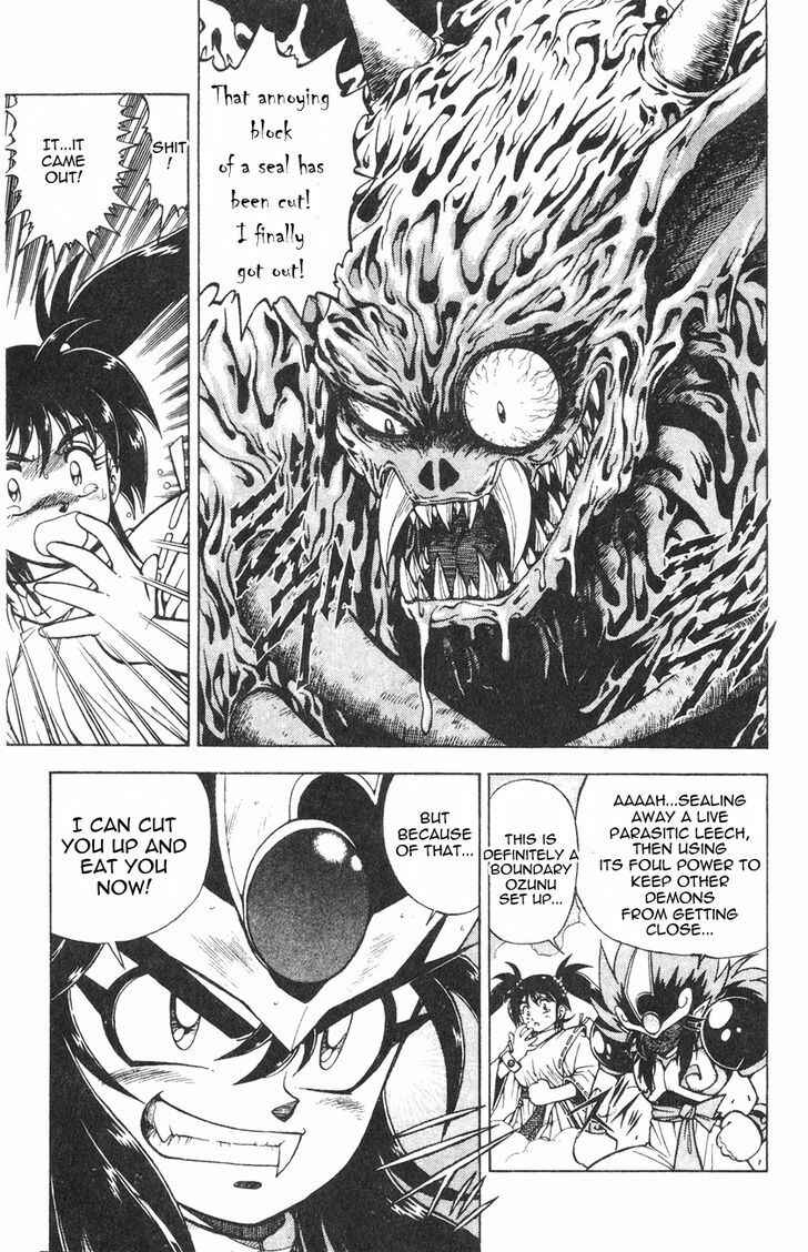 Page 18 Chapter 1.2 Kishin Douji Zenki
