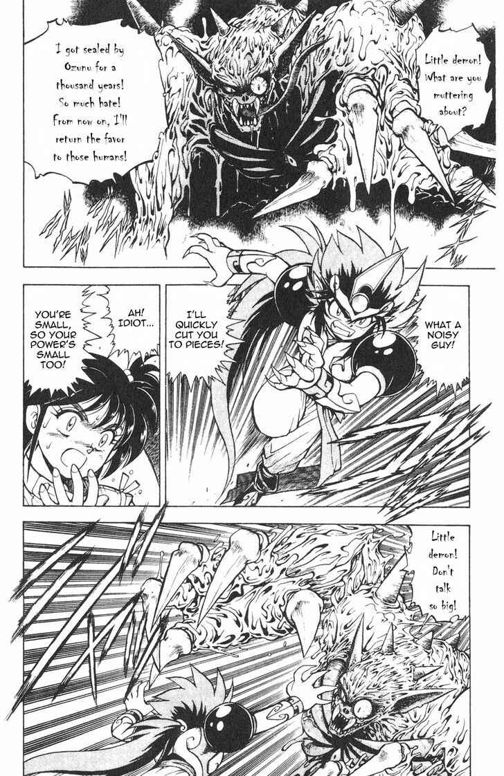 Page 19 Chapter 1.2 Kishin Douji Zenki