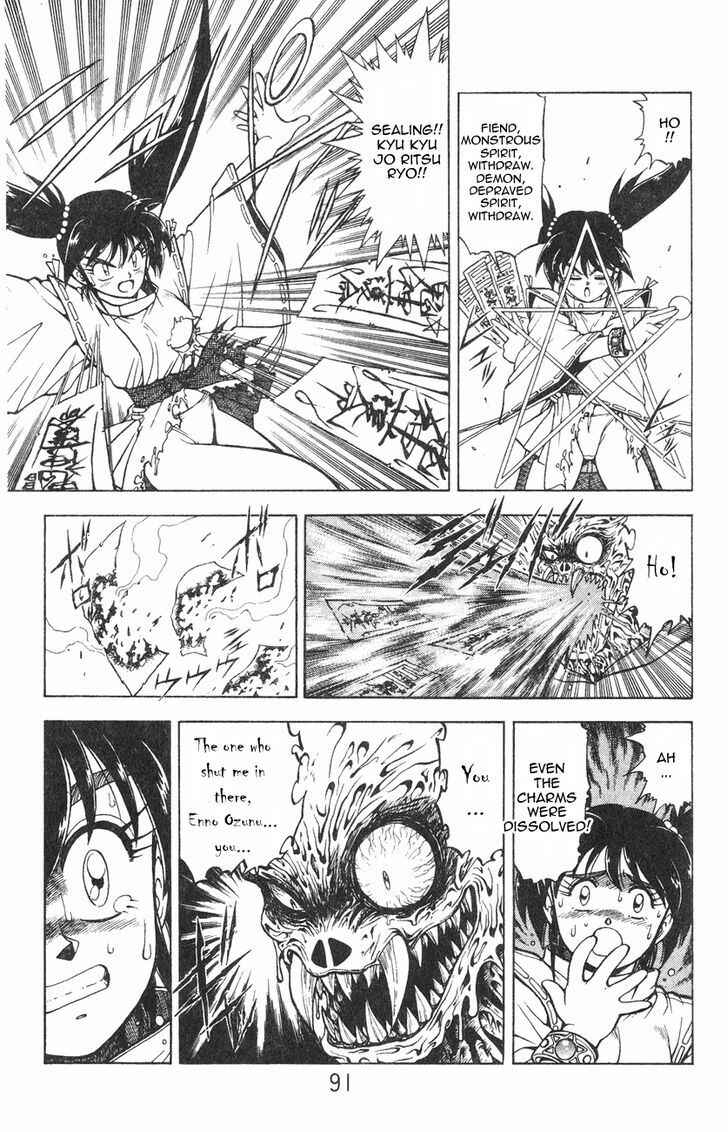 Page 22 Chapter 1.2 Kishin Douji Zenki