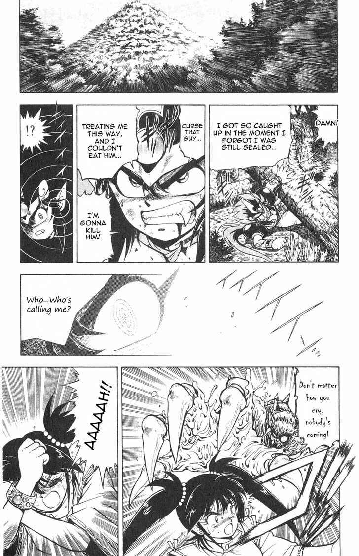 Page 24 Chapter 1.2 Kishin Douji Zenki