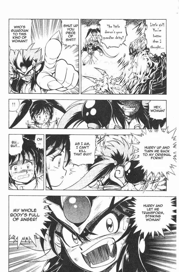 Page 27 Chapter 1.2 Kishin Douji Zenki