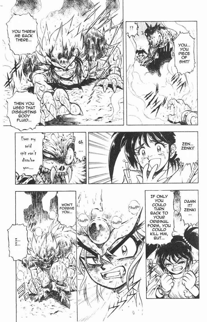 Page 30 Chapter 1.2 Kishin Douji Zenki