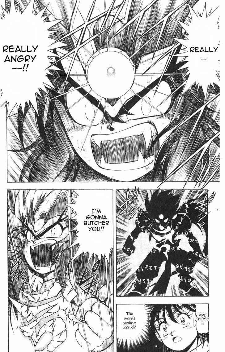 Page 31 Chapter 1.2 Kishin Douji Zenki