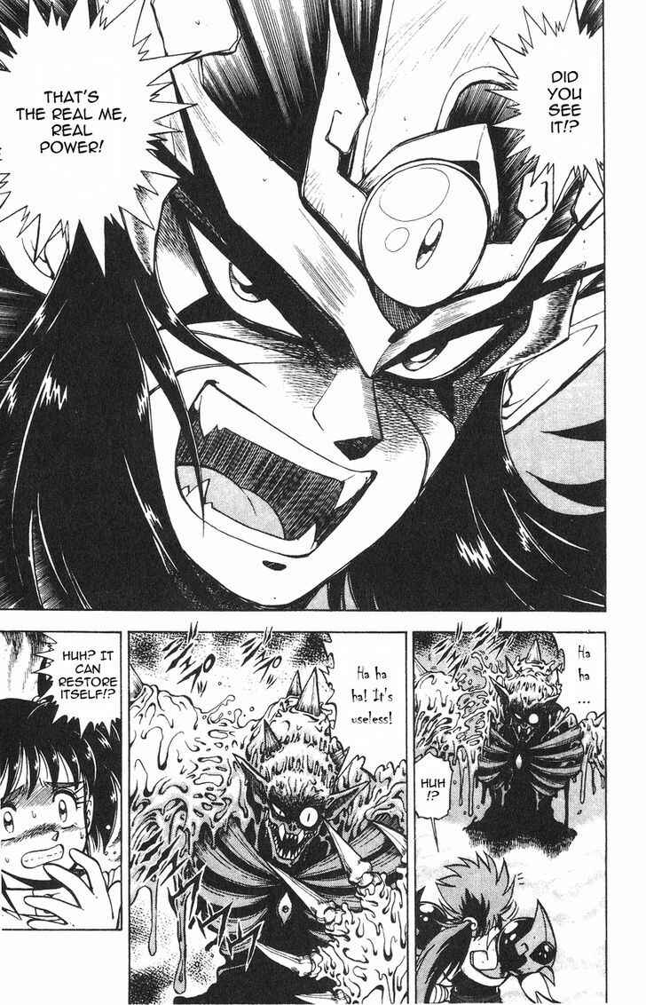 Page 35 Chapter 1.2 Kishin Douji Zenki