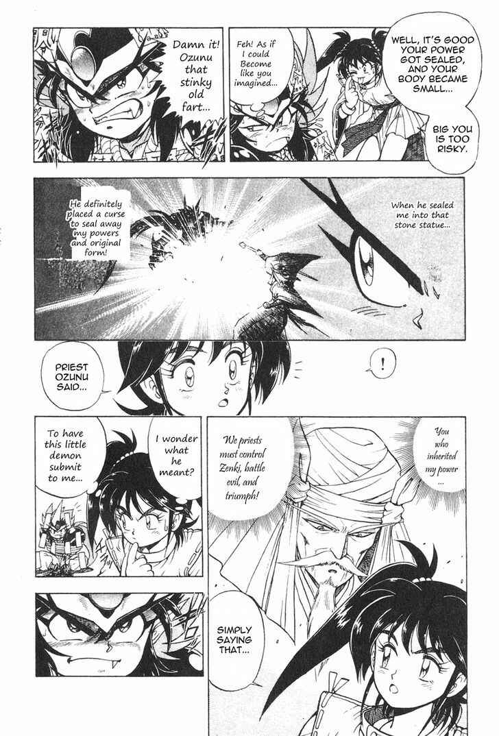 Page 4 Chapter 1.2 Kishin Douji Zenki
