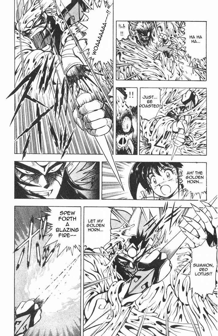 Page 40 Chapter 1.2 Kishin Douji Zenki