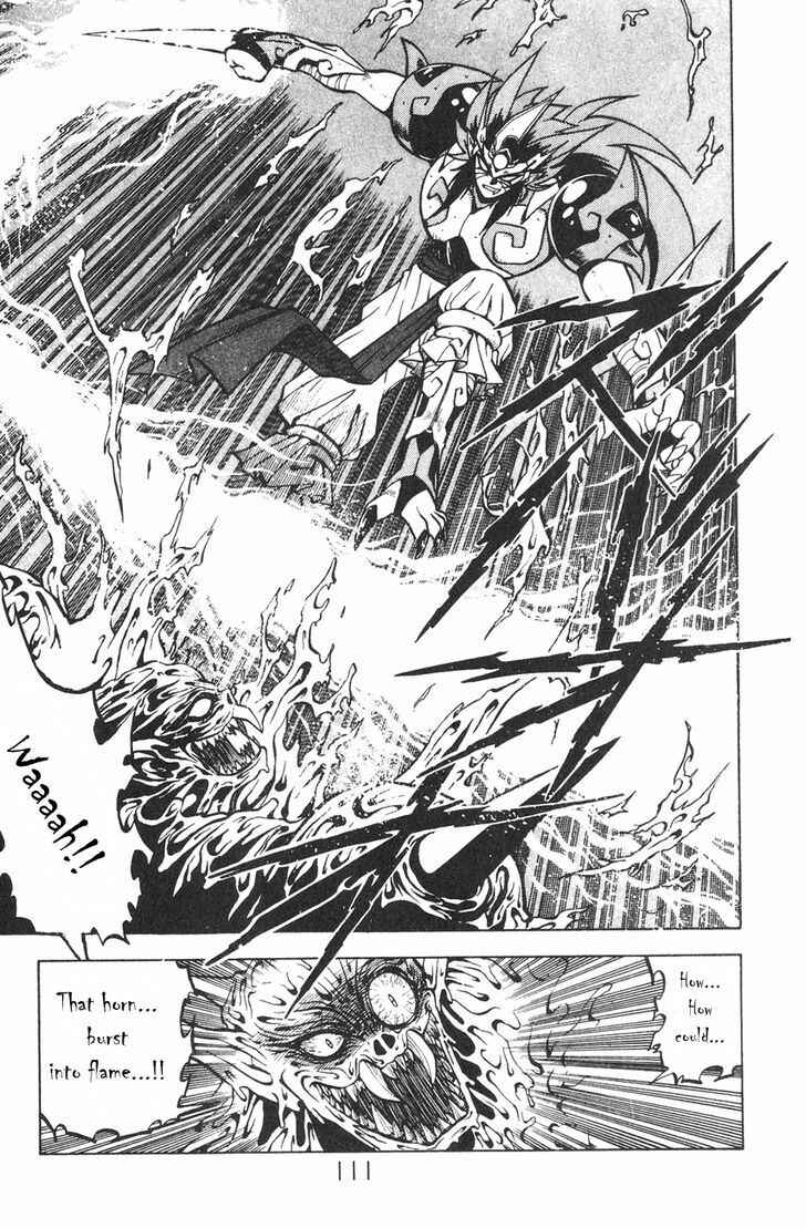 Page 41 Chapter 1.2 Kishin Douji Zenki