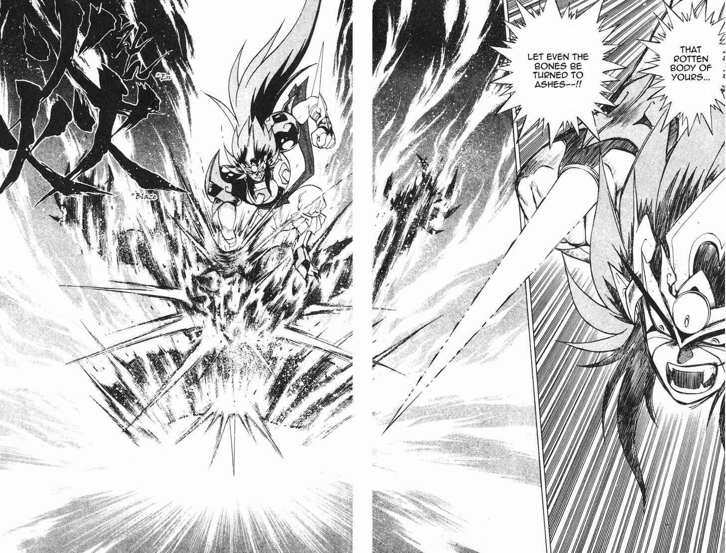 Page 42 Chapter 1.2 Kishin Douji Zenki