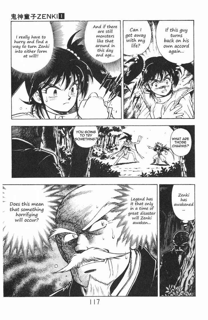 Page 46 Chapter 1.2 Kishin Douji Zenki