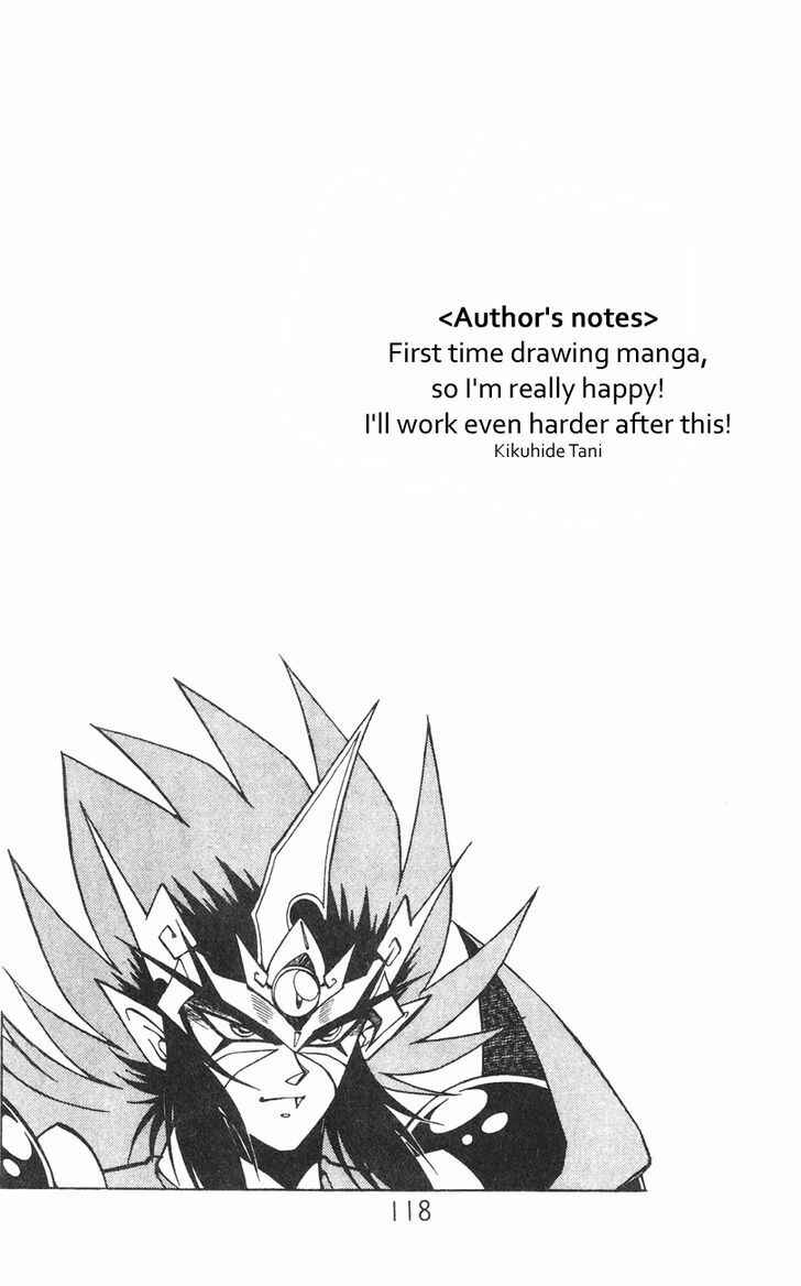 Page 47 Chapter 1.2 Kishin Douji Zenki
