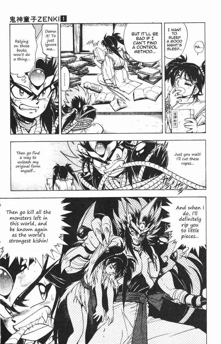 Page 9 Chapter 1.2 Kishin Douji Zenki
