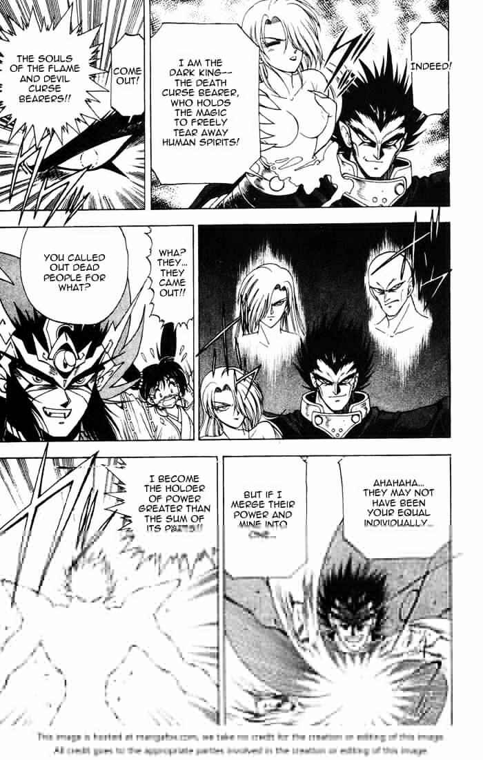 Page 11 Chapter 3.4 Kishin Douji Zenki