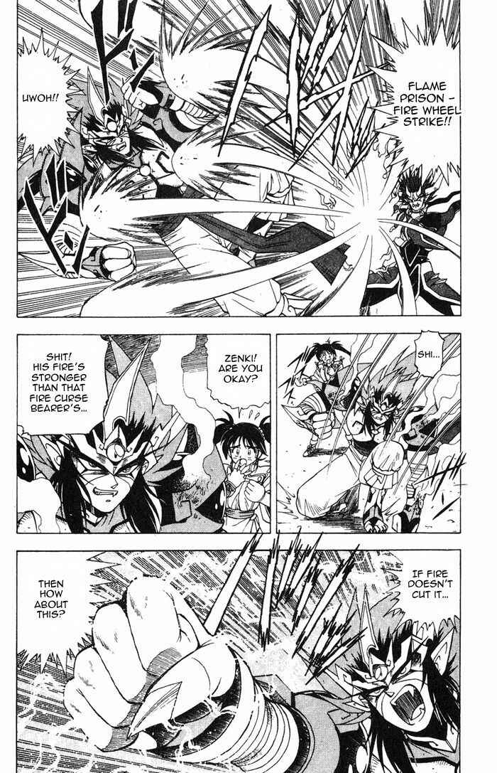 Page 15 Chapter 3.4 Kishin Douji Zenki